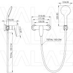 VALAZ Grifo de ducha monomando cromado serie Pisuerga - Imagen 2