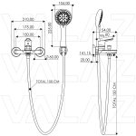 VALAZ Grifo de bañera/ducha monomando cromado serie Tera - Imagen 2